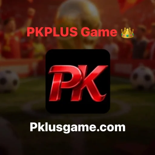 PKPLUS